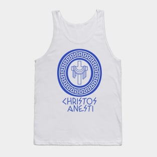 christos anesti Tank Top